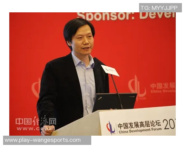 周军畅谈王者荣耀发展历程与未来愿景的深度专访回顾 周军畅谈王者荣耀发展历程与未来愿景的深度专访回顾
