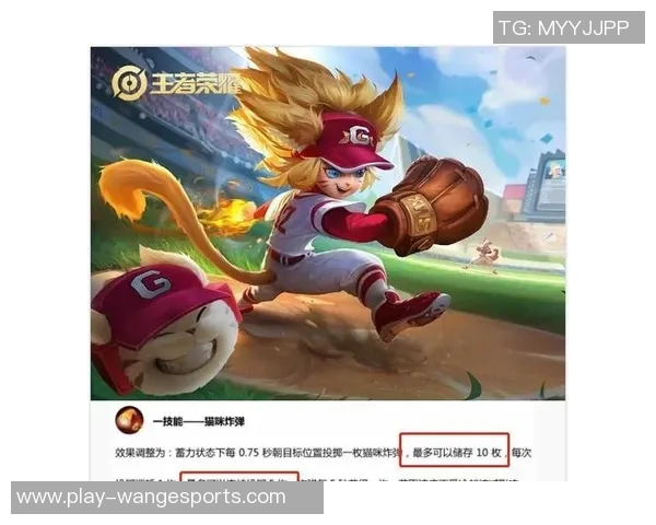 s15赛季V5战术深度分析与其他战队的对比研究