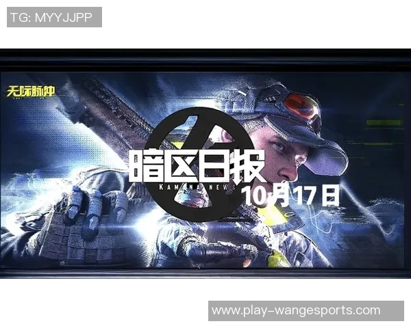 深度解析V5战术布局在英雄联盟S15赛季中的创新与应用 深度解析V5战术布局在英雄联盟S15赛季中的创新与应用