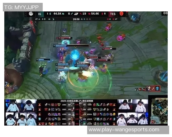 TES在S15电竞总决赛中的整体压制表现与战术得失分析