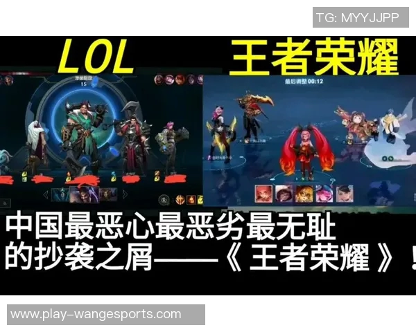 S15LOL比分分析王者荣耀热点解读IG战队的防守策略与表现