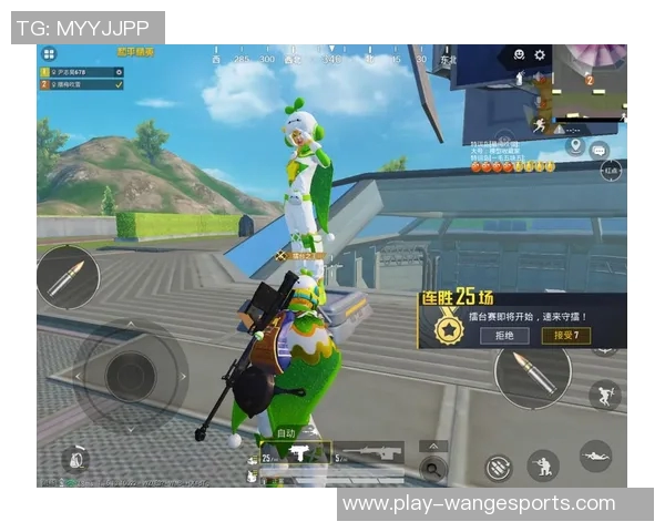 和平精英热点分析IG战队区域防守策略与战术解读