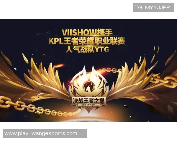 王者荣耀深度解析IG战队在比赛中的耐力表现与战略应对实时数据