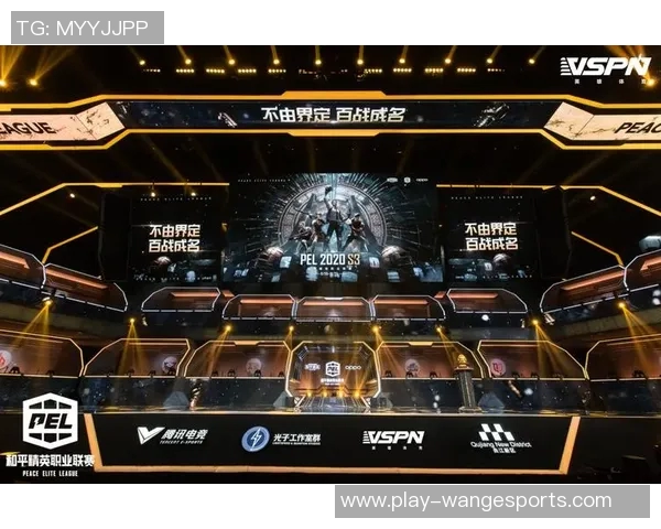 电竞数据电竞实时数据专家王军揭秘王者荣耀成功背后的秘密与策略