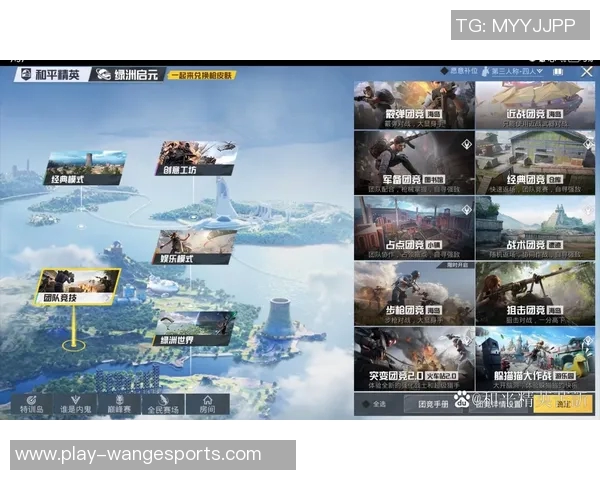 esports数据独家解析WE团队协作模式与其他团队的对比分析与启示 esports数据独家解析WE团队协作模式与其他团队的对比分析与启示